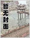淮延叔叔,你想我了吗?